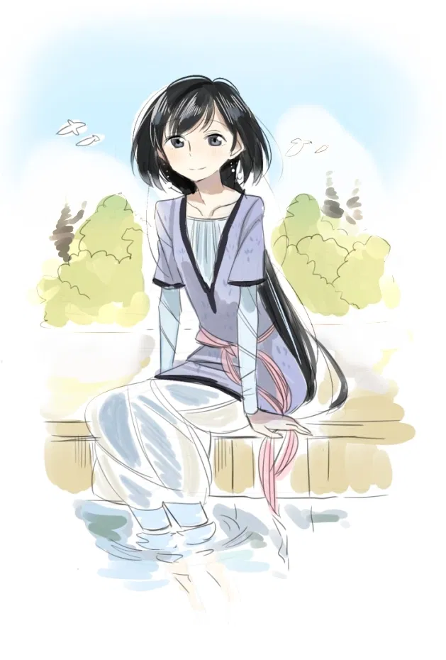 Манга История молодой невесты - Глава 106 Страница 41