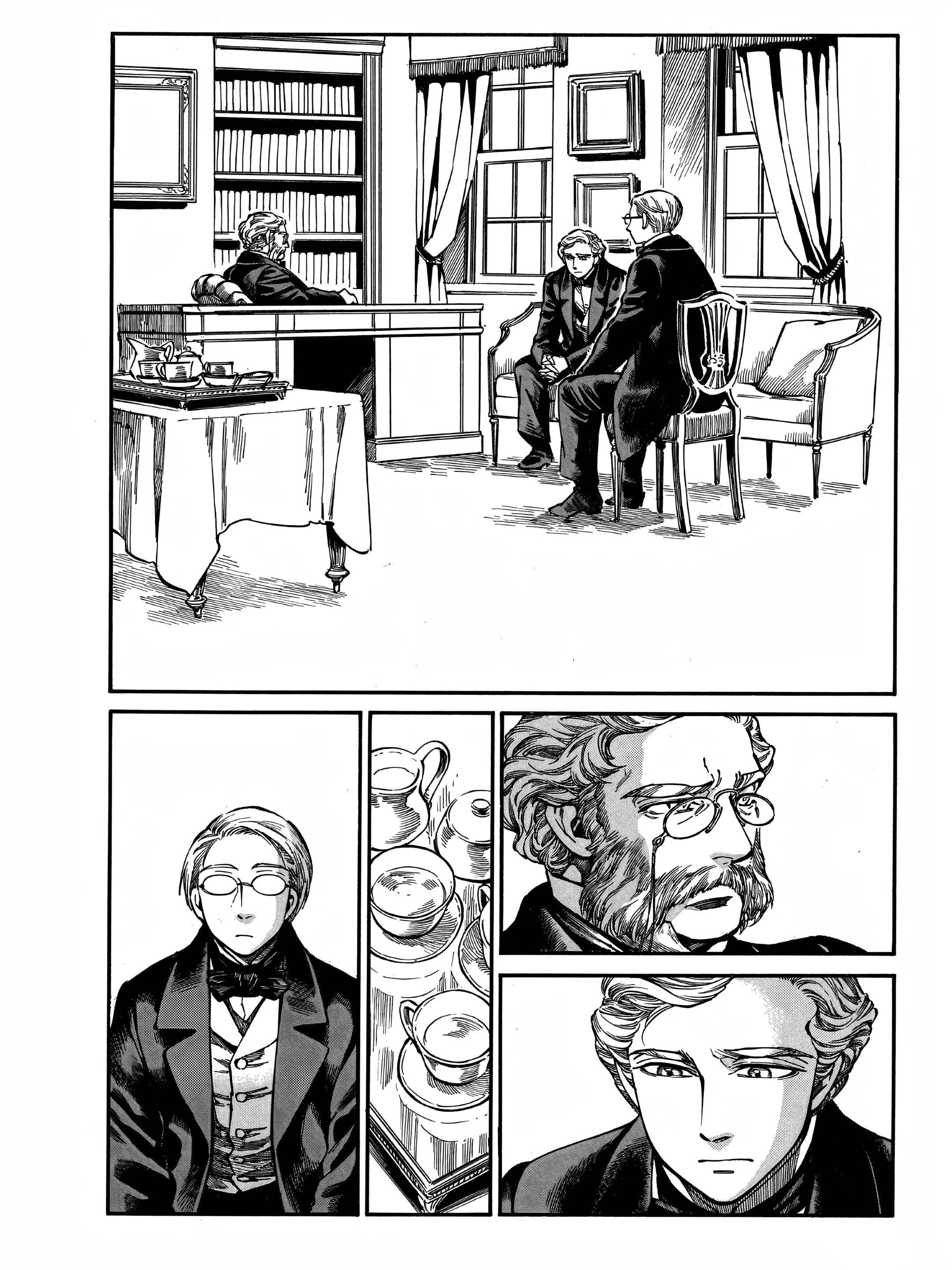 Манга История молодой невесты - Глава 106 Страница 9