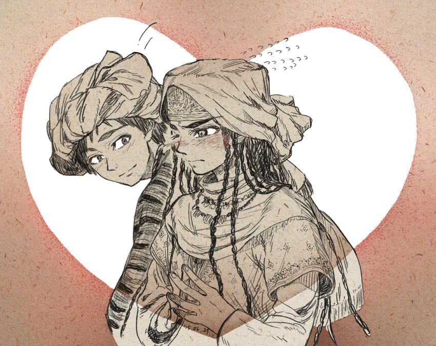 Манга История молодой невесты - Глава 105 Страница 38