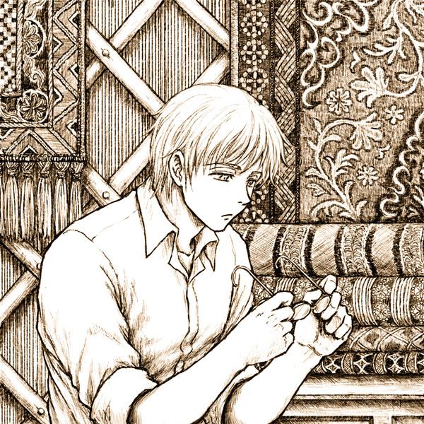 Манга История молодой невесты - Глава 105 Страница 46