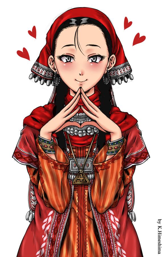 Манга История молодой невесты - Глава 105 Страница 29