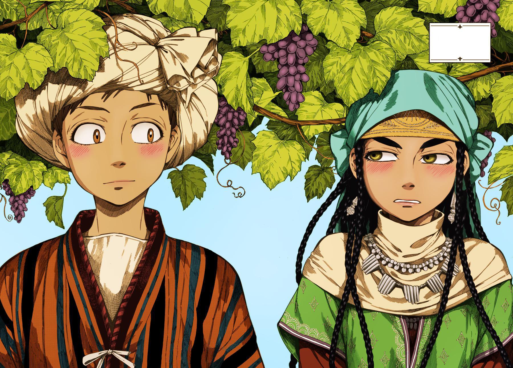 Манга История молодой невесты - Глава 105 Страница 42