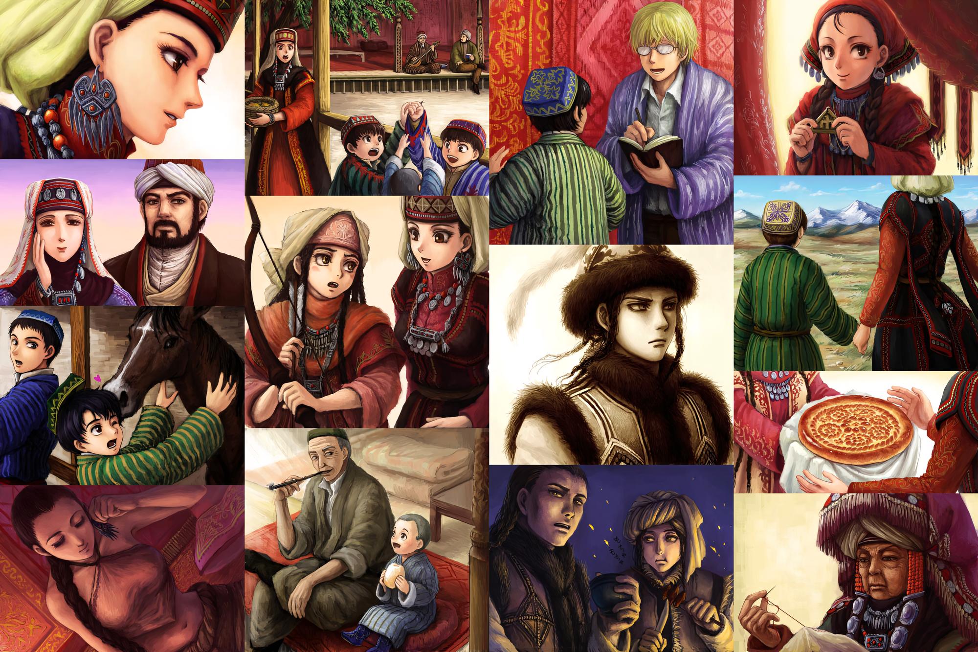 Манга История молодой невесты - Глава 105 Страница 49