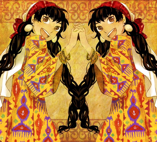 Манга История молодой невесты - Глава 105 Страница 39