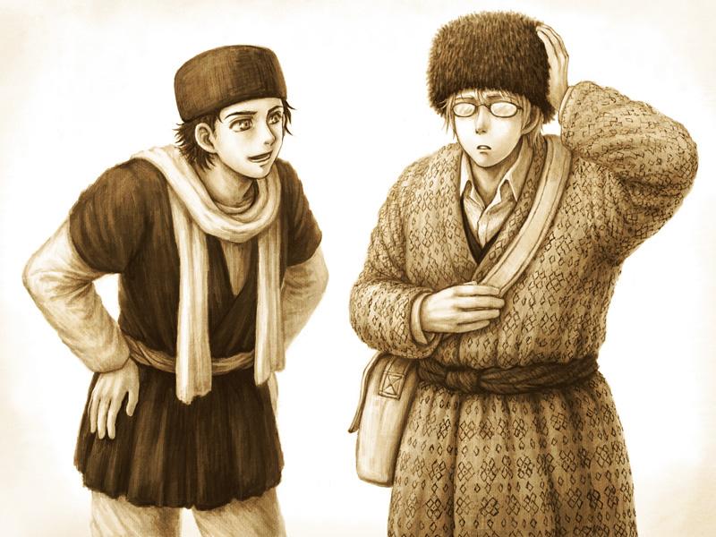 Манга История молодой невесты - Глава 105 Страница 45