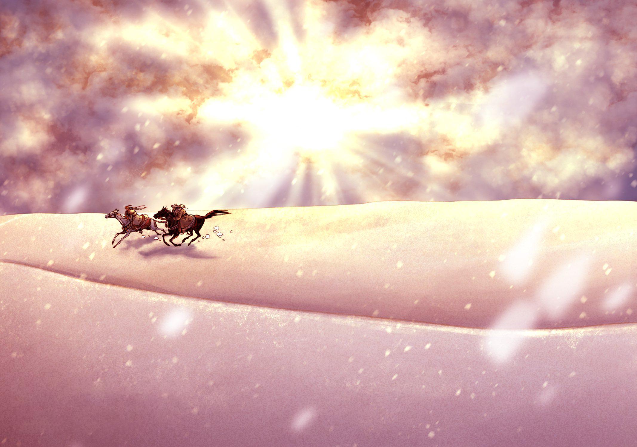 Манга История молодой невесты - Глава 105 Страница 48