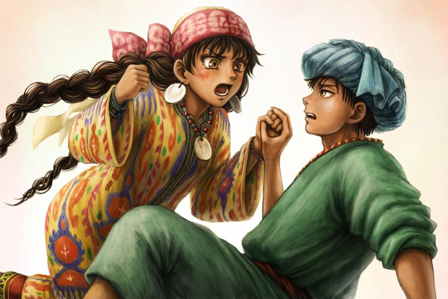 Манга История молодой невесты - Глава 105 Страница 41