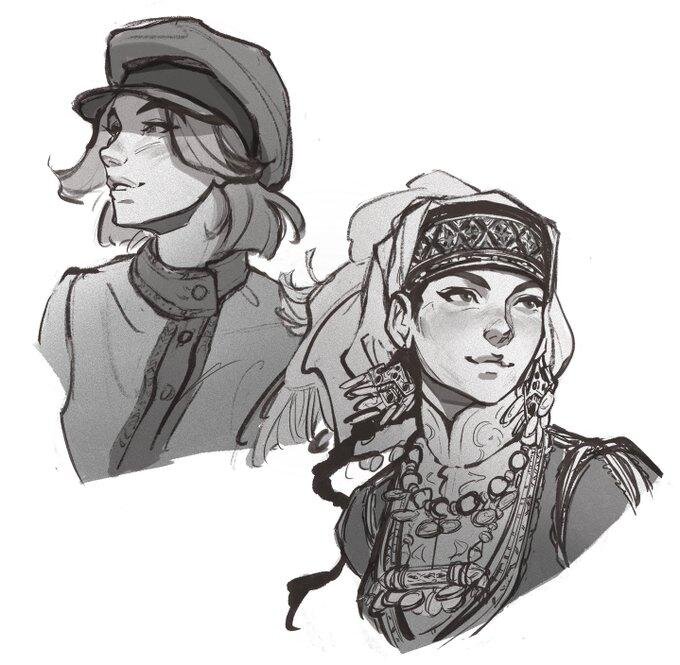 Манга История молодой невесты - Глава 104 Страница 26