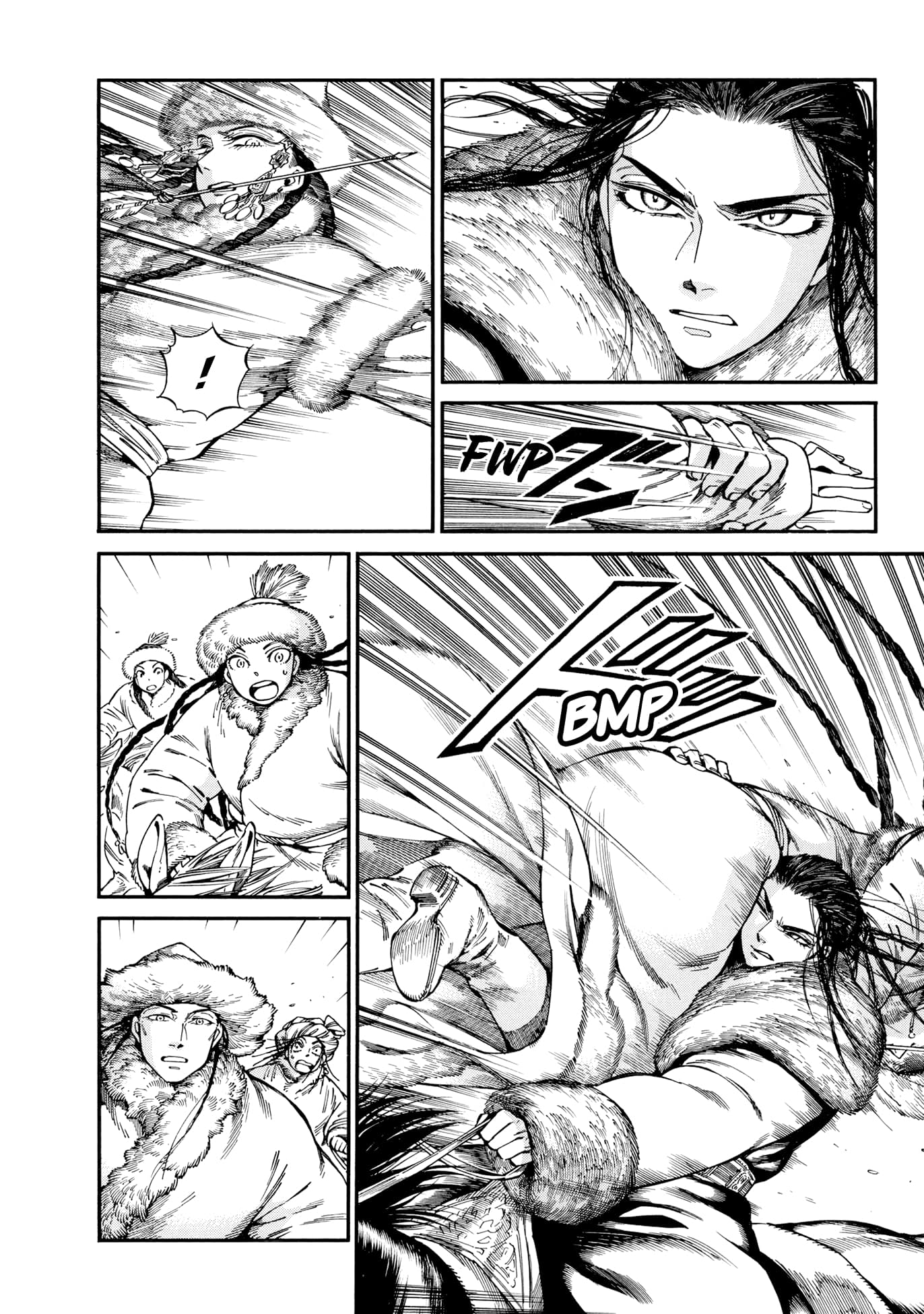 Манга История молодой невесты - Глава 102 Страница 15