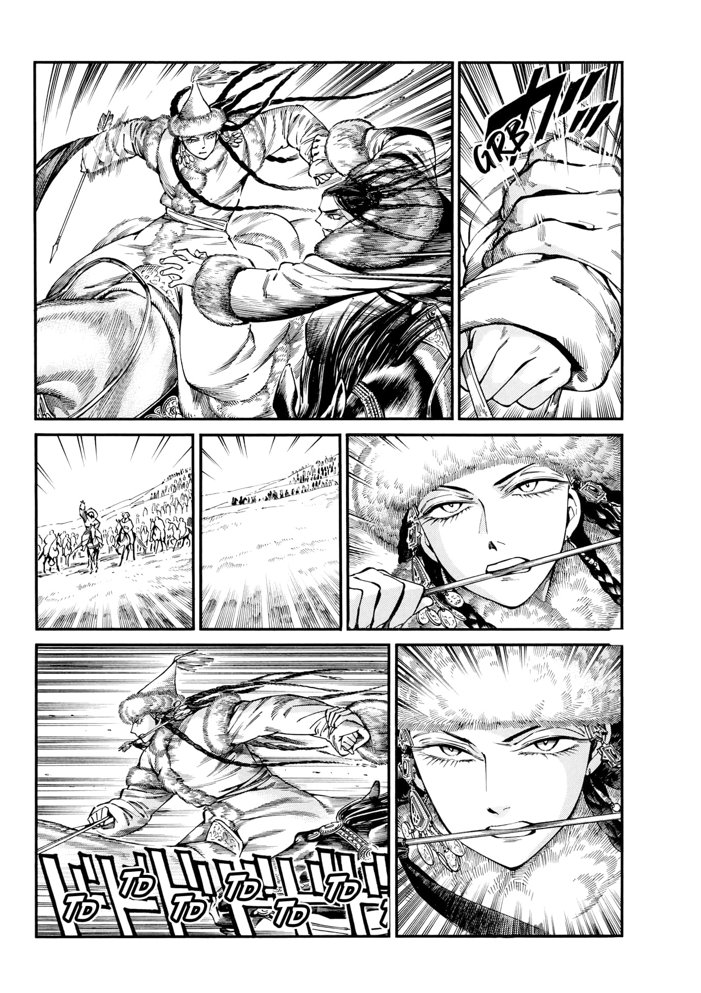 Манга История молодой невесты - Глава 102 Страница 14