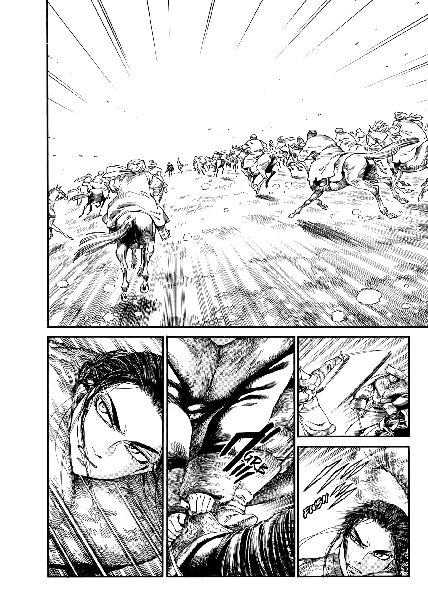 Манга История молодой невесты - Глава 102 Страница 11