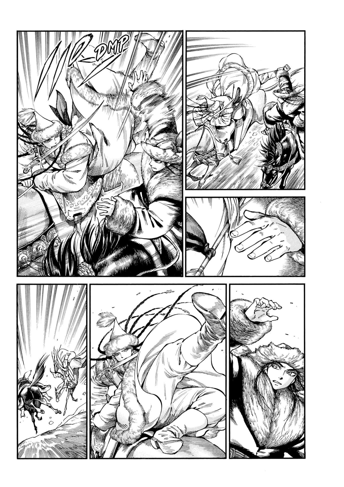 Манга История молодой невесты - Глава 102 Страница 8