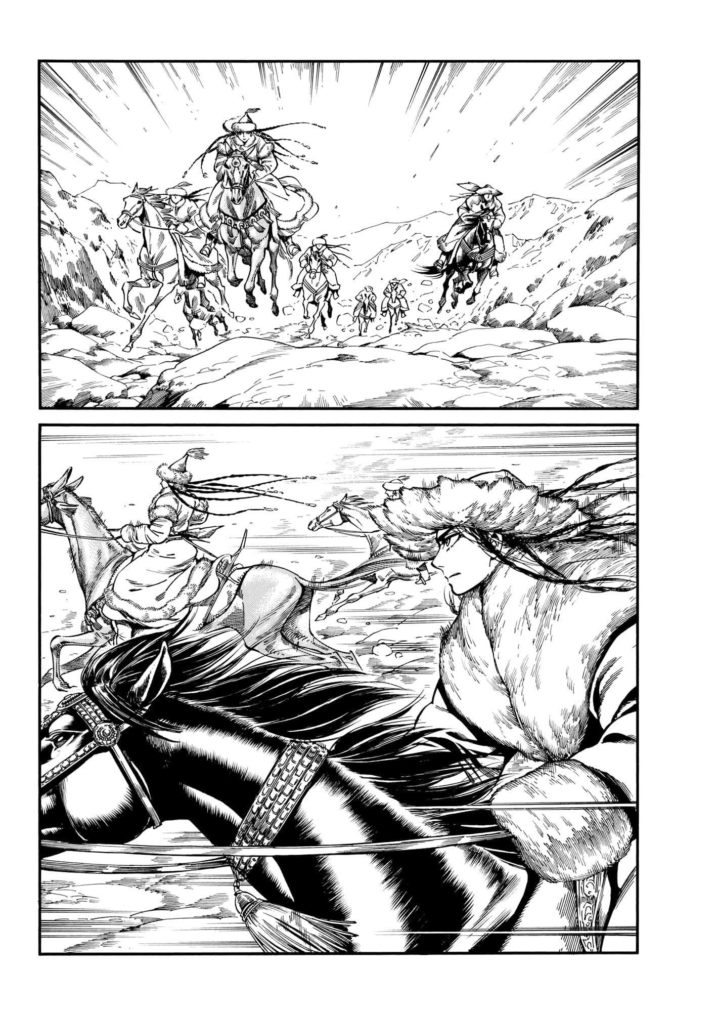 Манга История молодой невесты - Глава 101 Страница 1