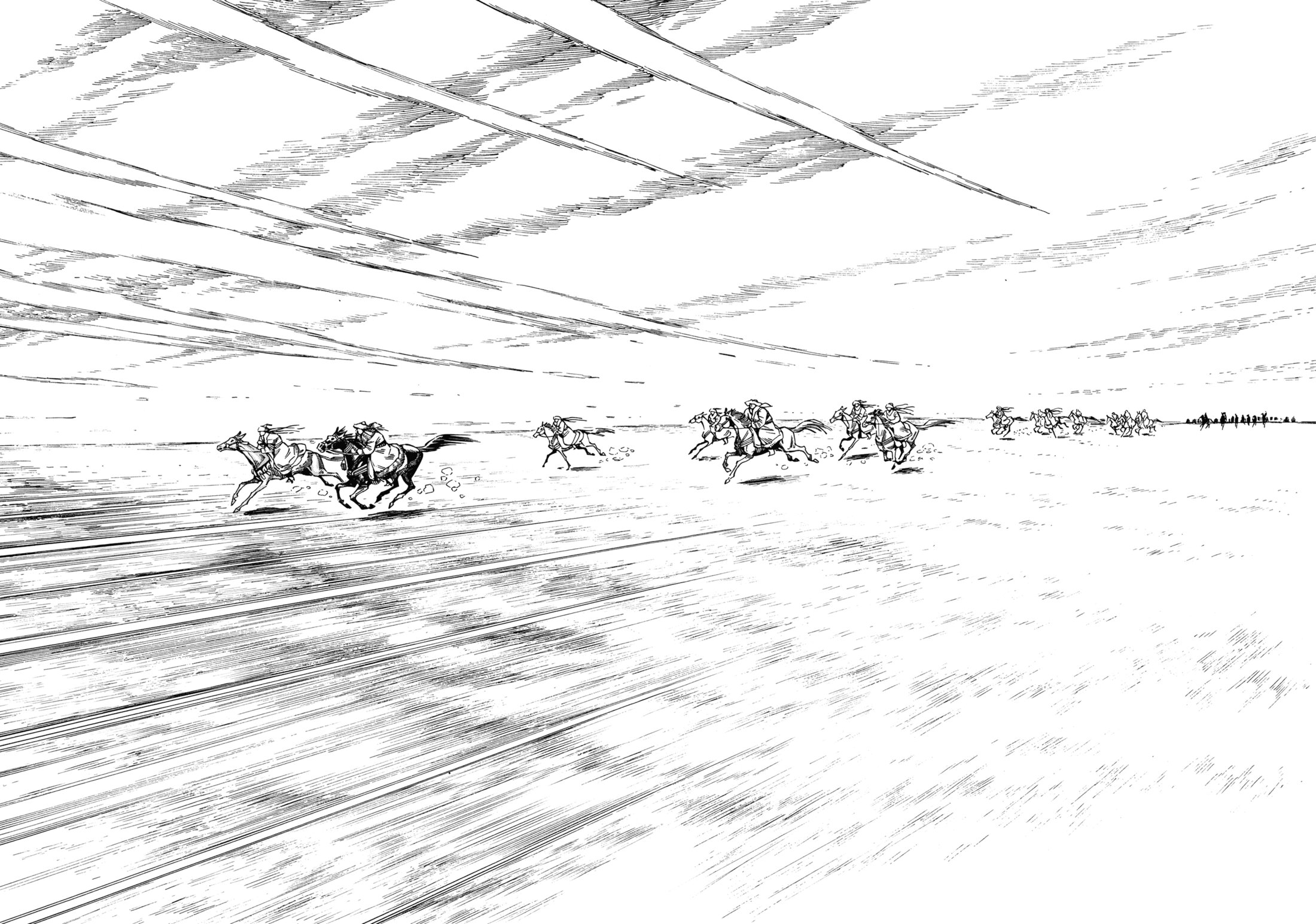 Манга История молодой невесты - Глава 99 Страница 15