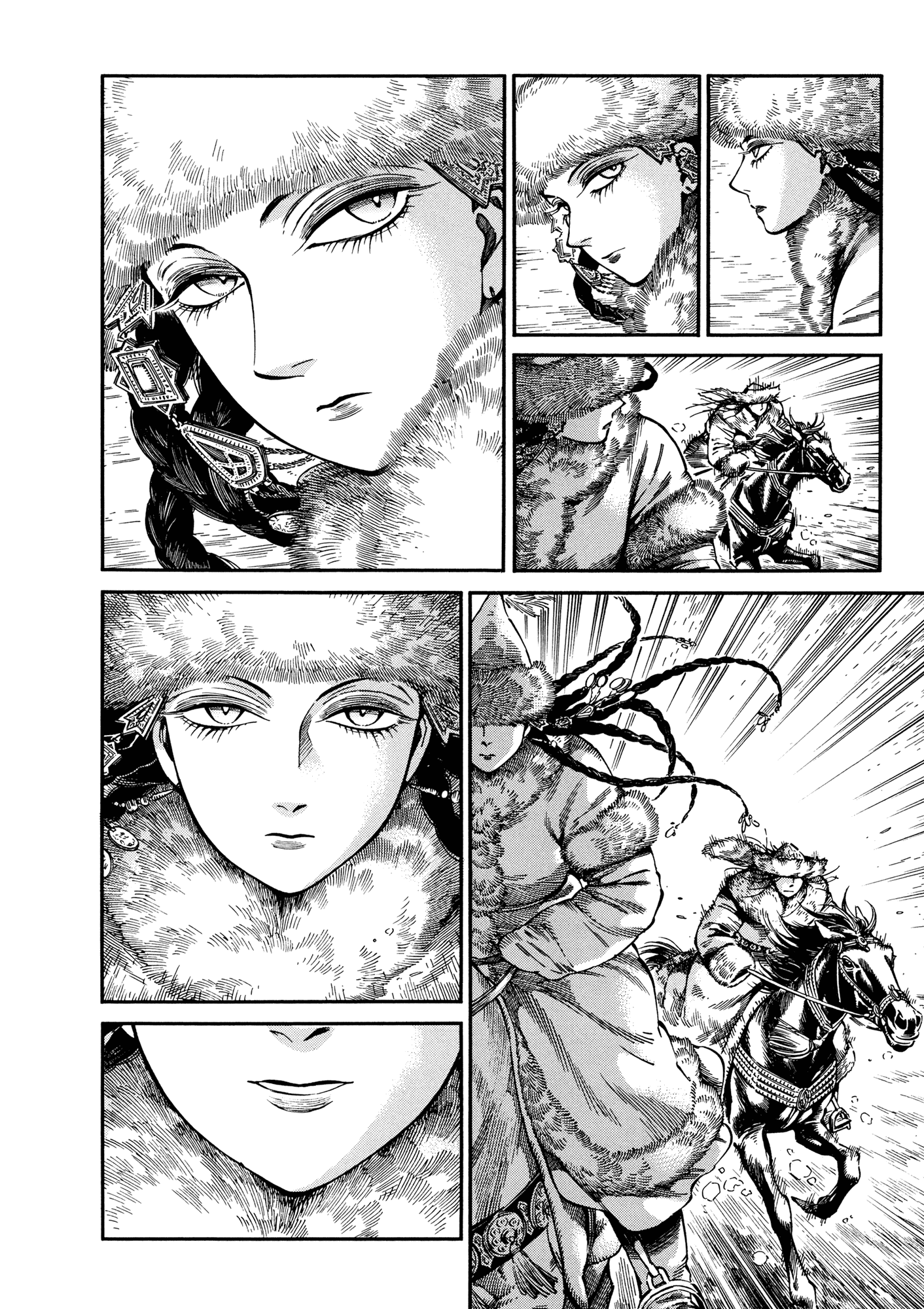 Манга История молодой невесты - Глава 99 Страница 11