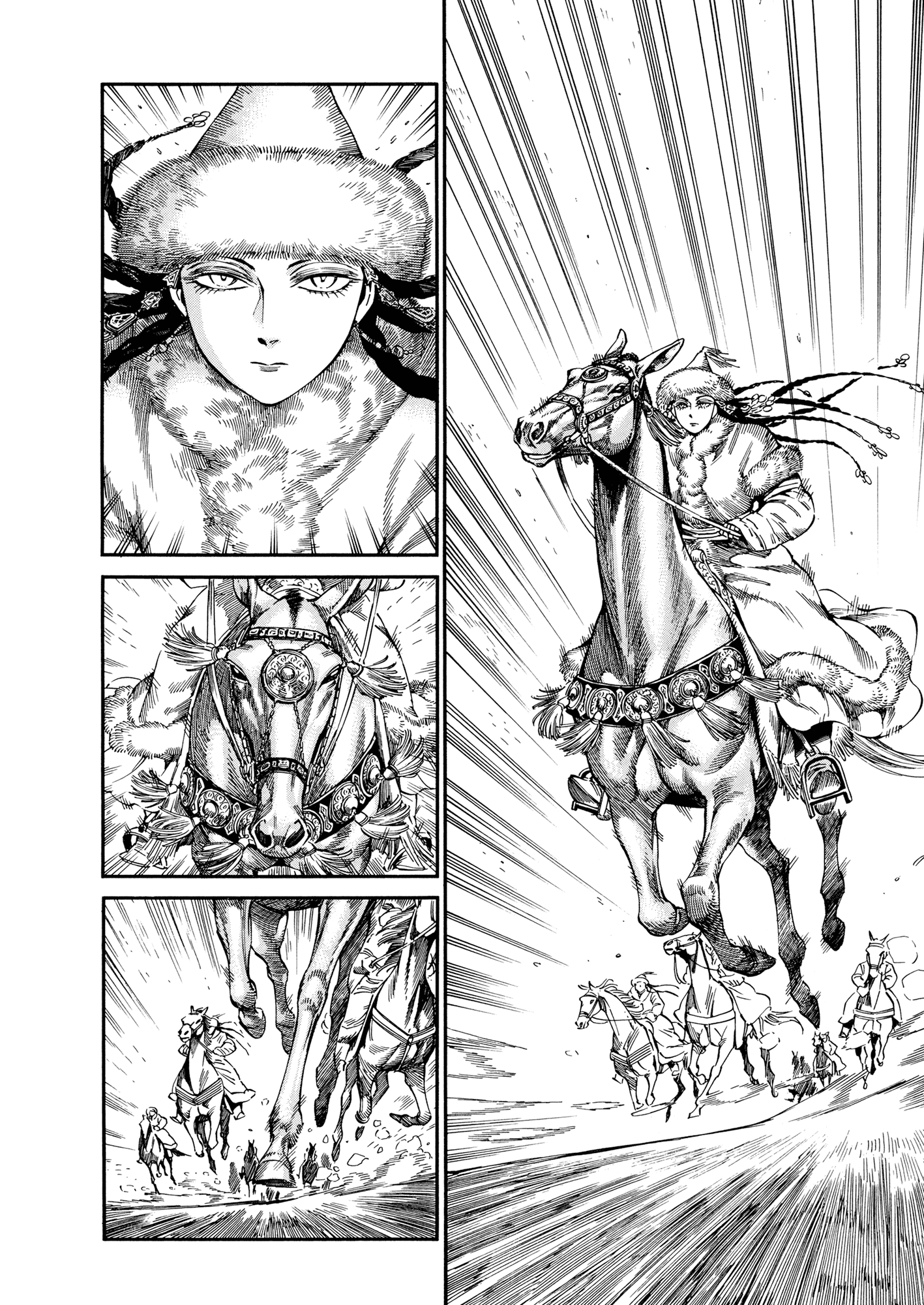 Манга История молодой невесты - Глава 99 Страница 2