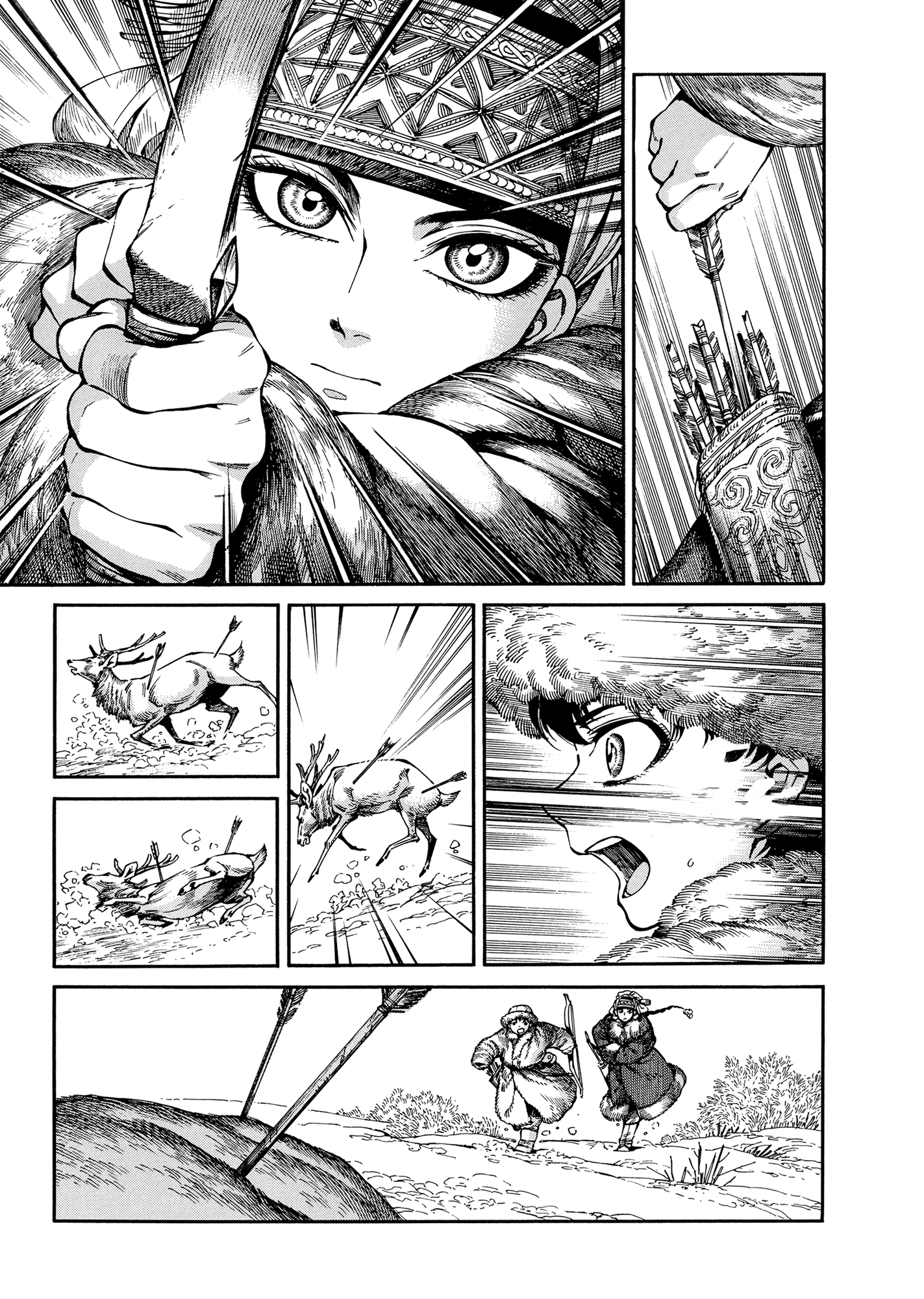 Манга История молодой невесты - Глава 98 Страница 3