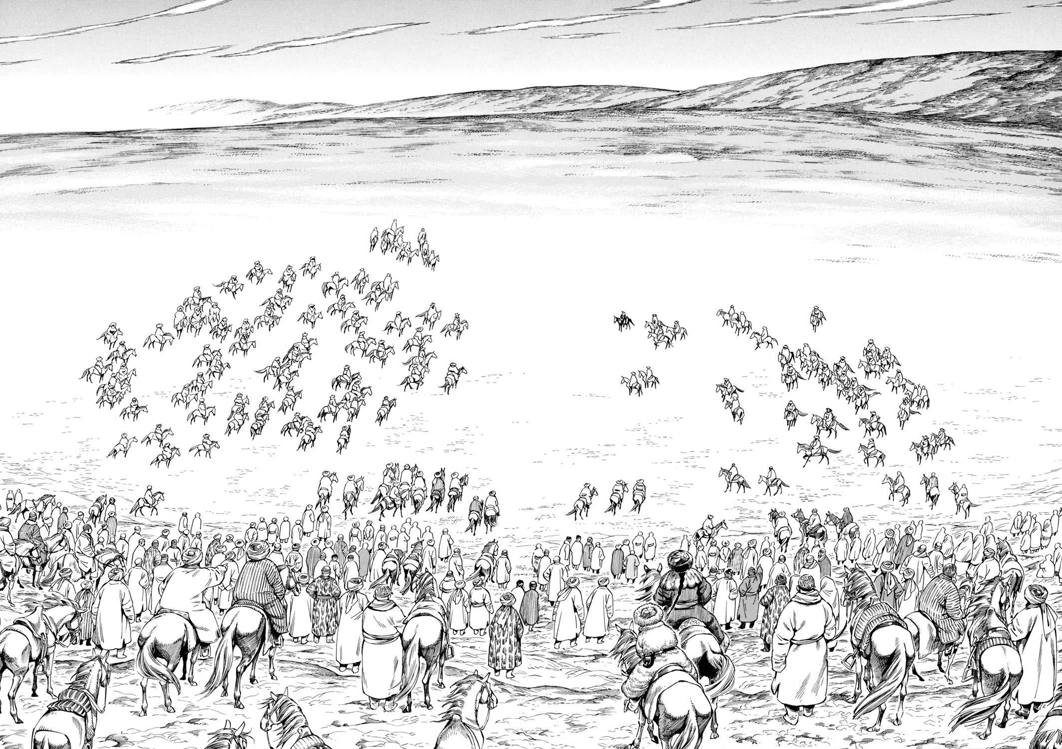 Манга История молодой невесты - Глава 98 Страница 8