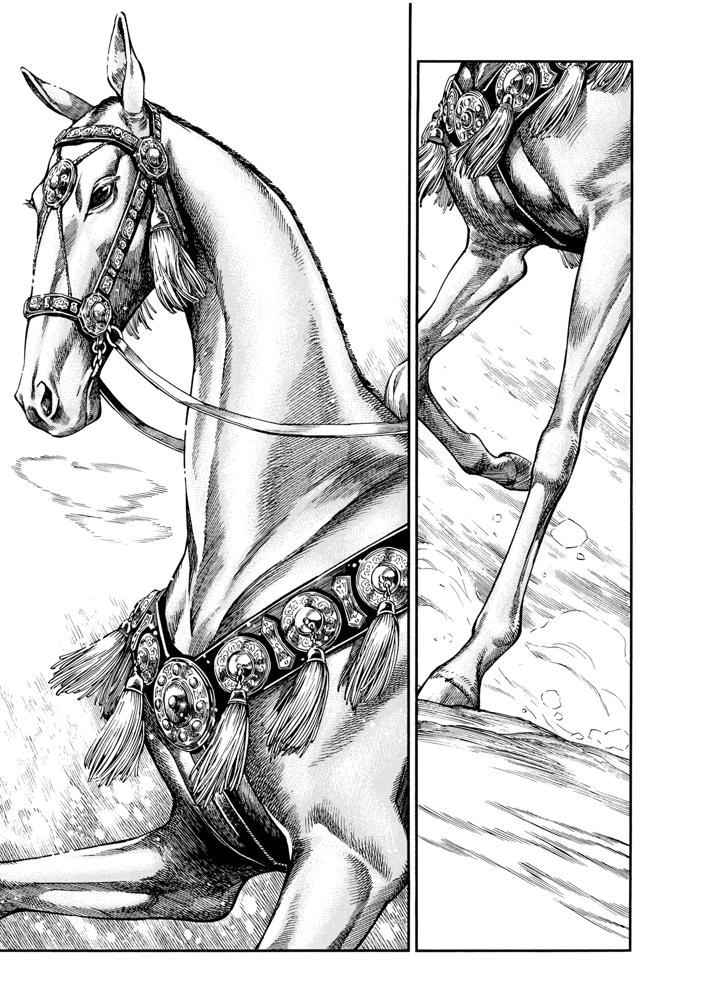 Манга История молодой невесты - Глава 98 Страница 16