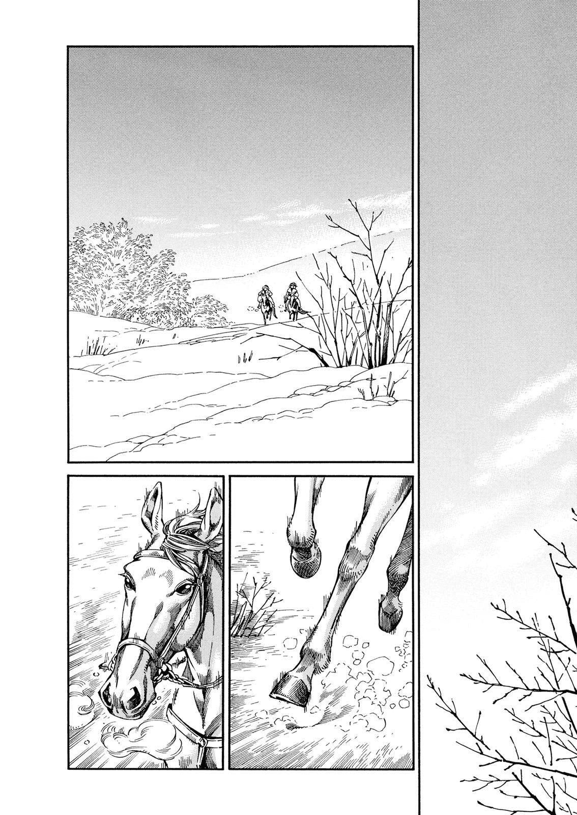 Манга История молодой невесты - Глава 97 Страница 24