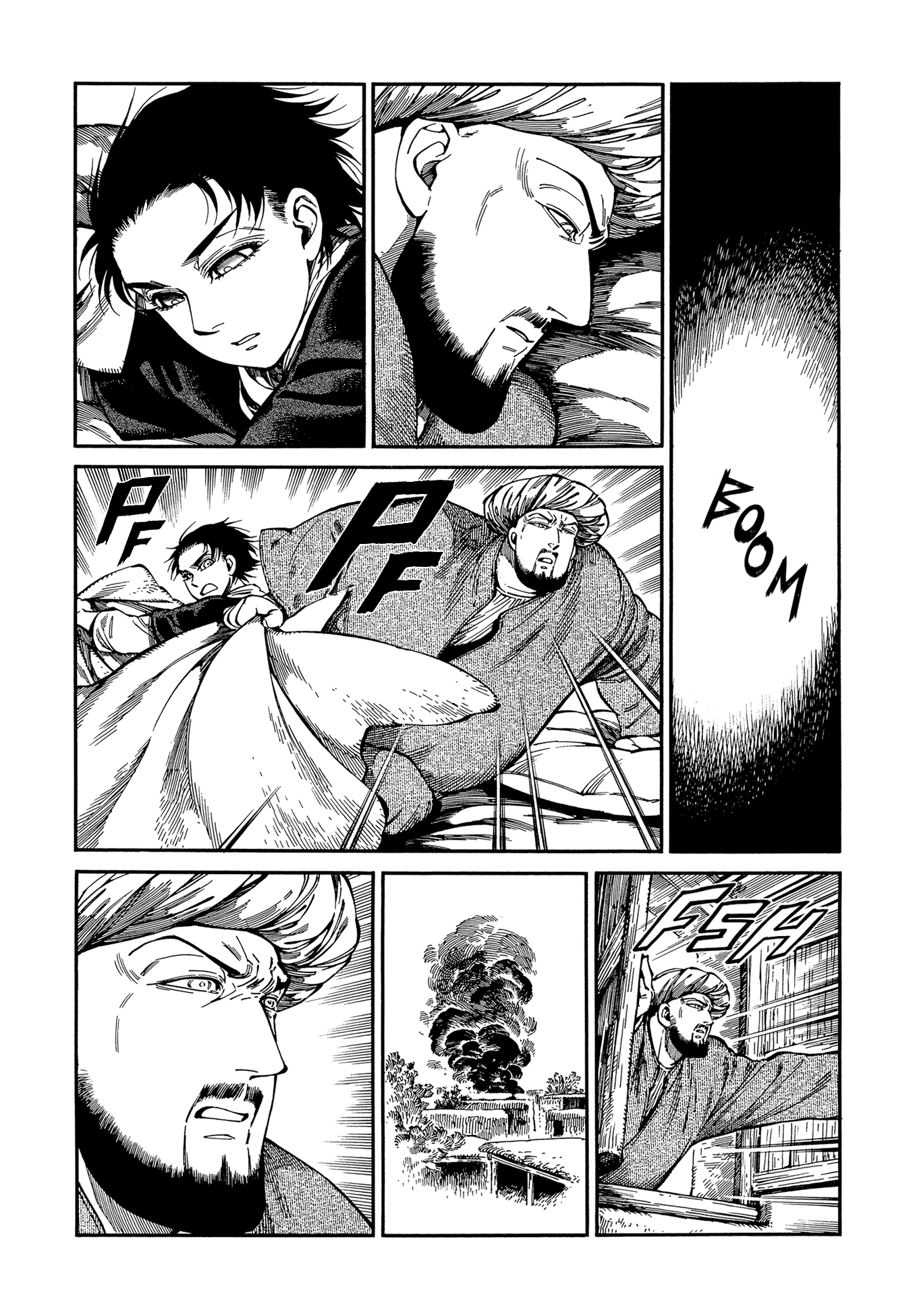 Манга История молодой невесты - Глава 94 Страница 5