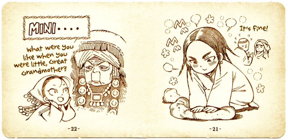 Манга История молодой невесты - Глава 93.5 Страница 12