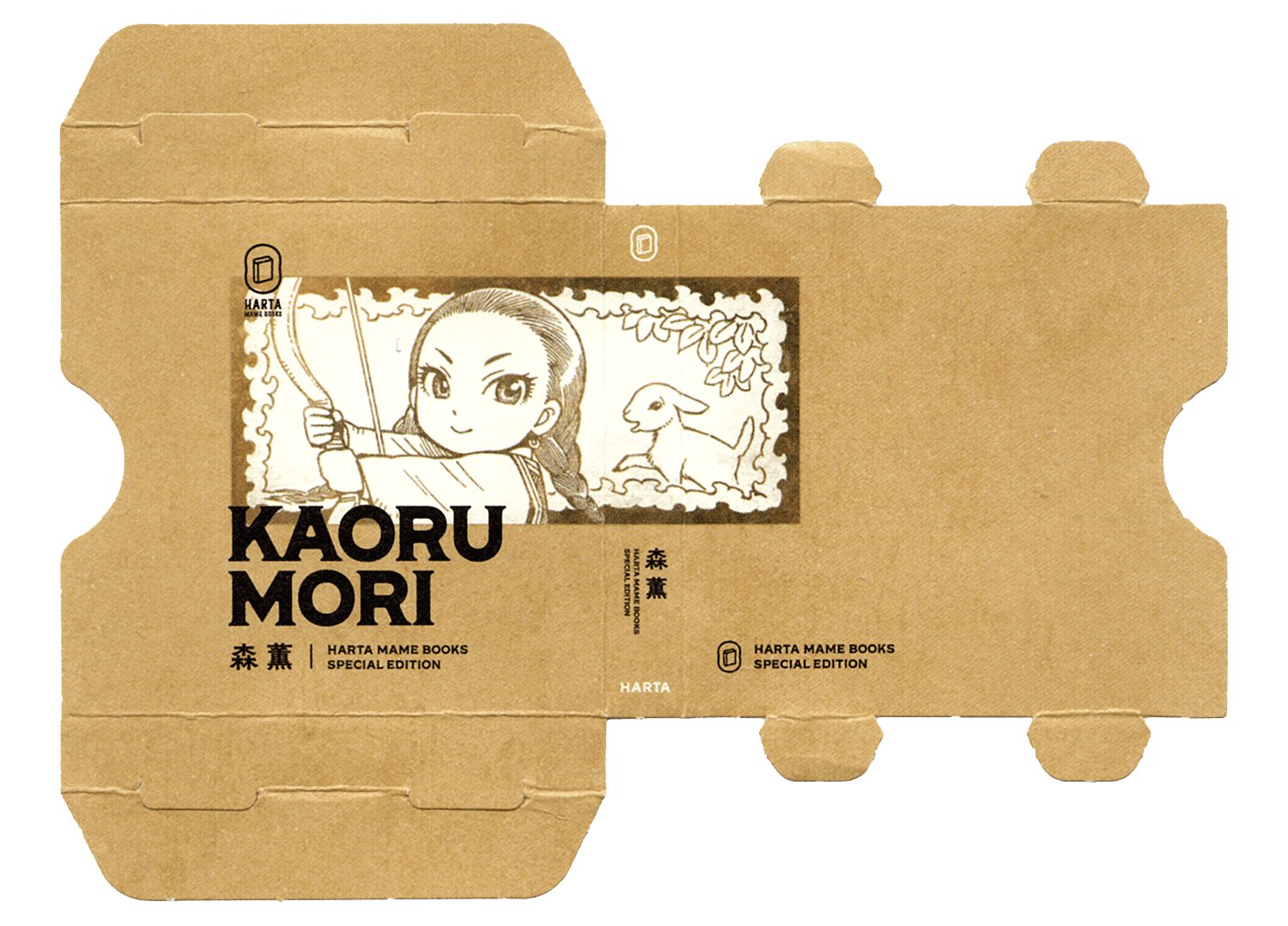 Манга История молодой невесты - Глава 93.5 Страница 2