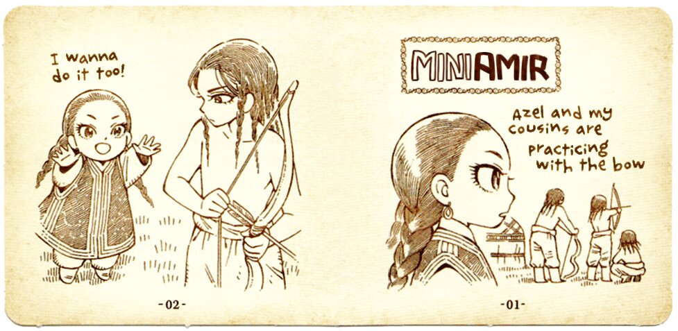 Манга История молодой невесты - Глава 93.5 Страница 3