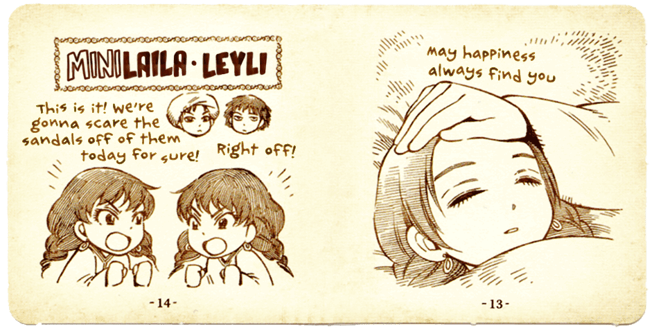 Манга История молодой невесты - Глава 93.5 Страница 8