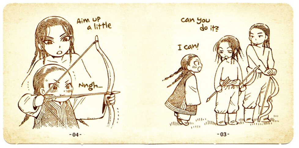 Манга История молодой невесты - Глава 93.5 Страница 4