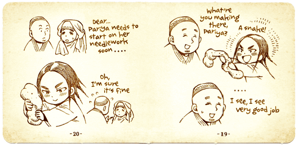 Манга История молодой невесты - Глава 93.5 Страница 11