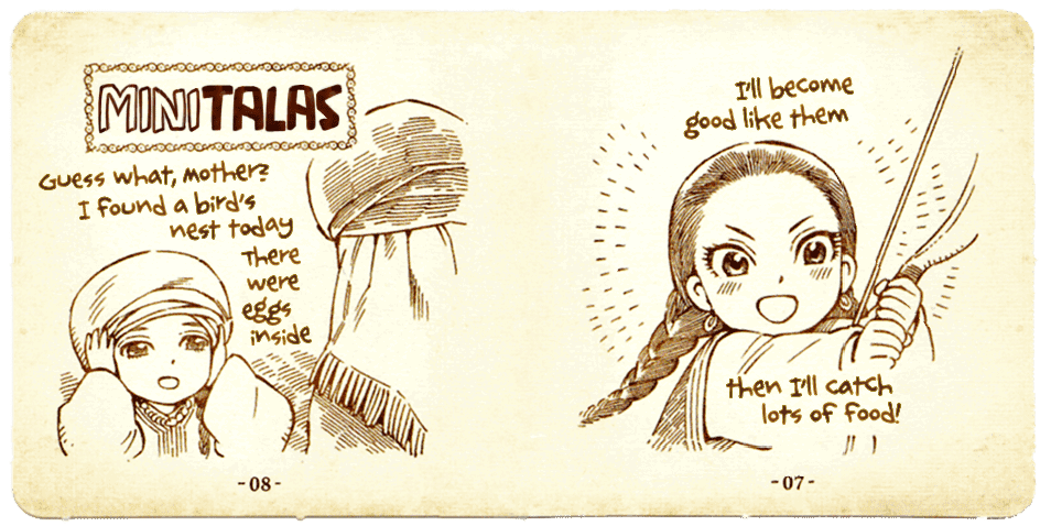 Манга История молодой невесты - Глава 93.5 Страница 5