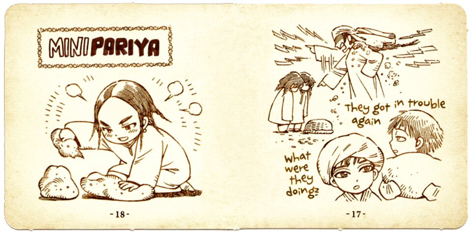 Манга История молодой невесты - Глава 93.5 Страница 10