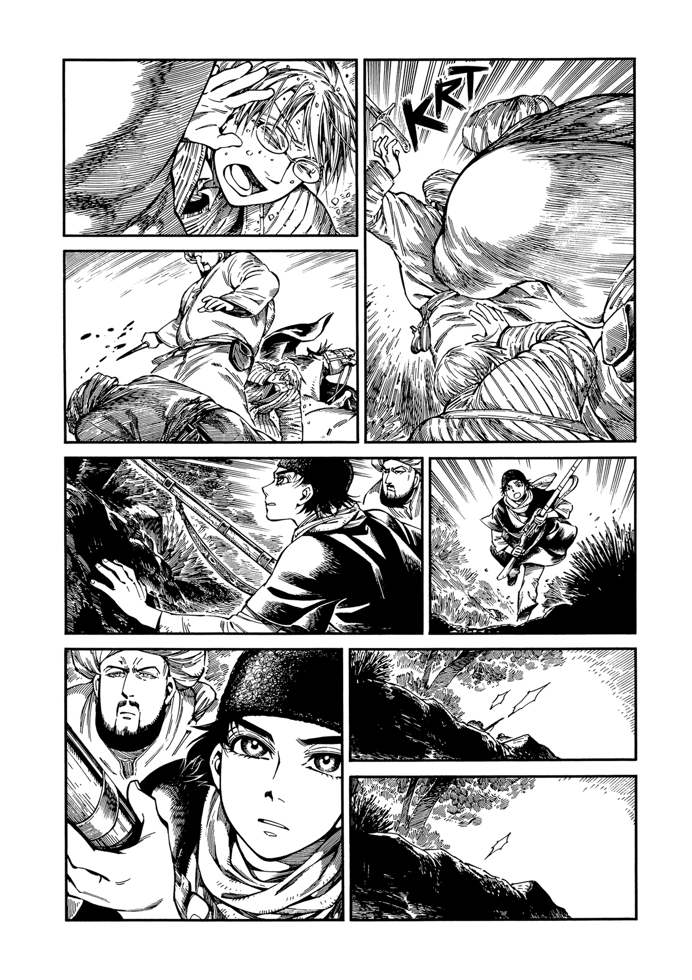 Манга История молодой невесты - Глава 93 Страница 15