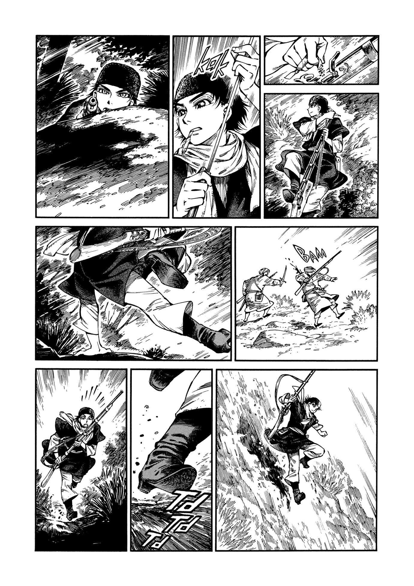 Манга История молодой невесты - Глава 93 Страница 12