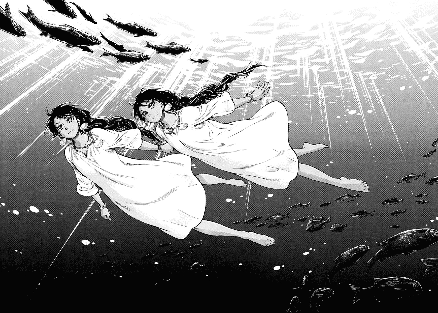 Манга История молодой невесты - Глава 91 Страница 16