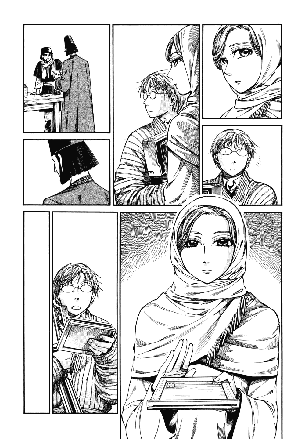 Манга История молодой невесты - Глава 85 Страница 19