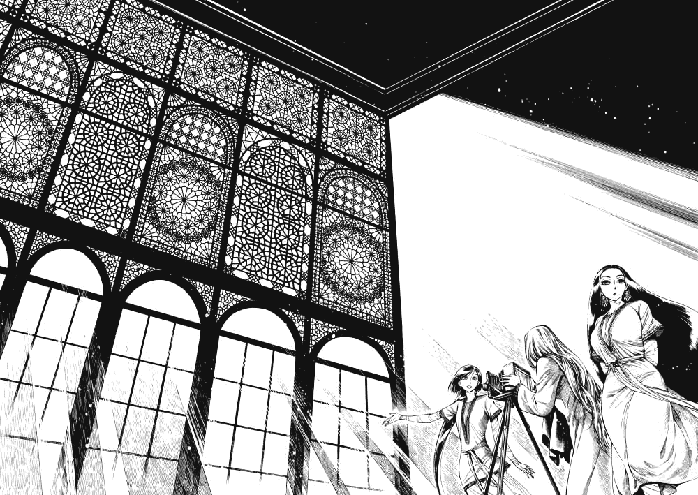 Манга История молодой невесты - Глава 85 Страница 17