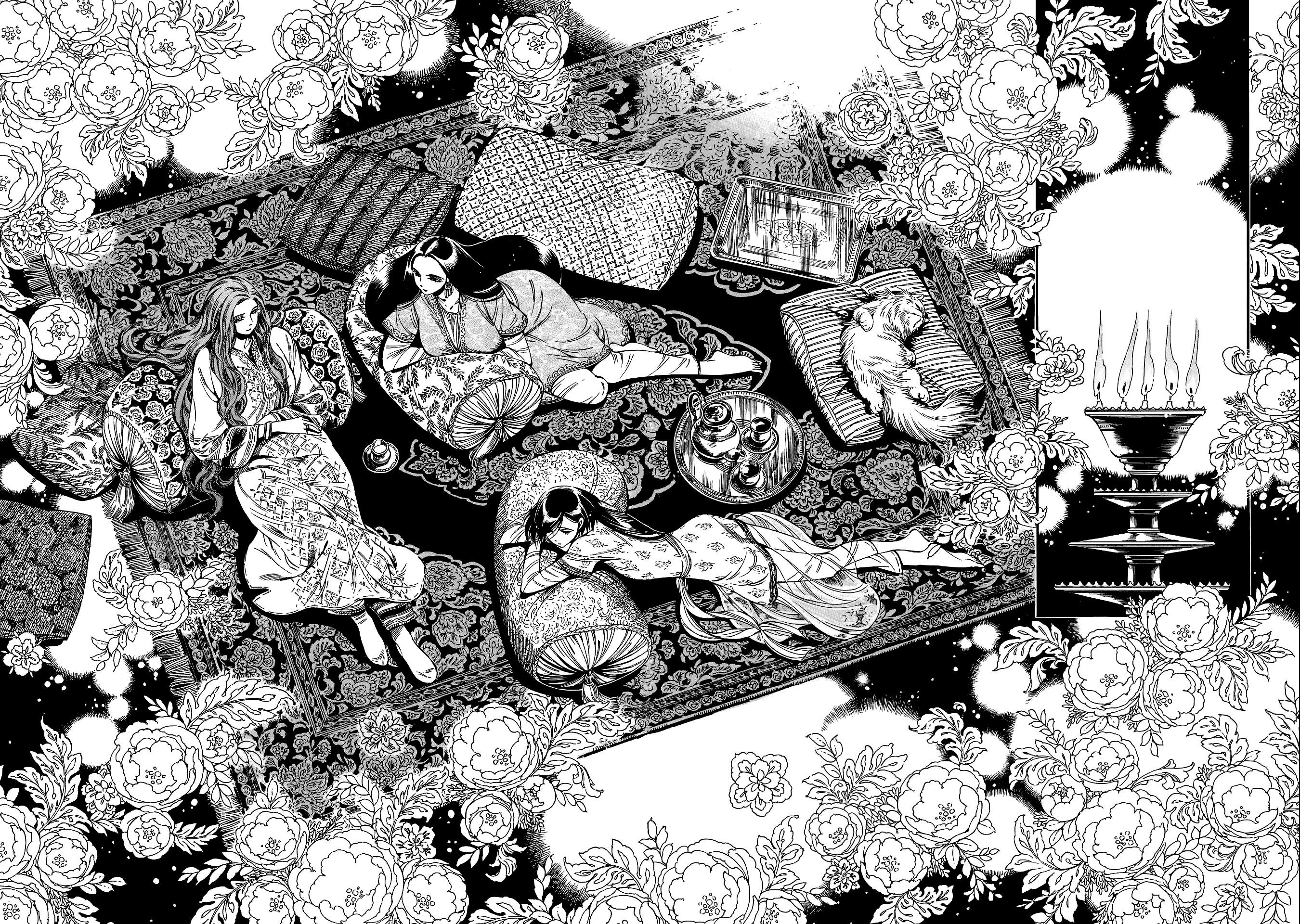 Манга История молодой невесты - Глава 83 Страница 21