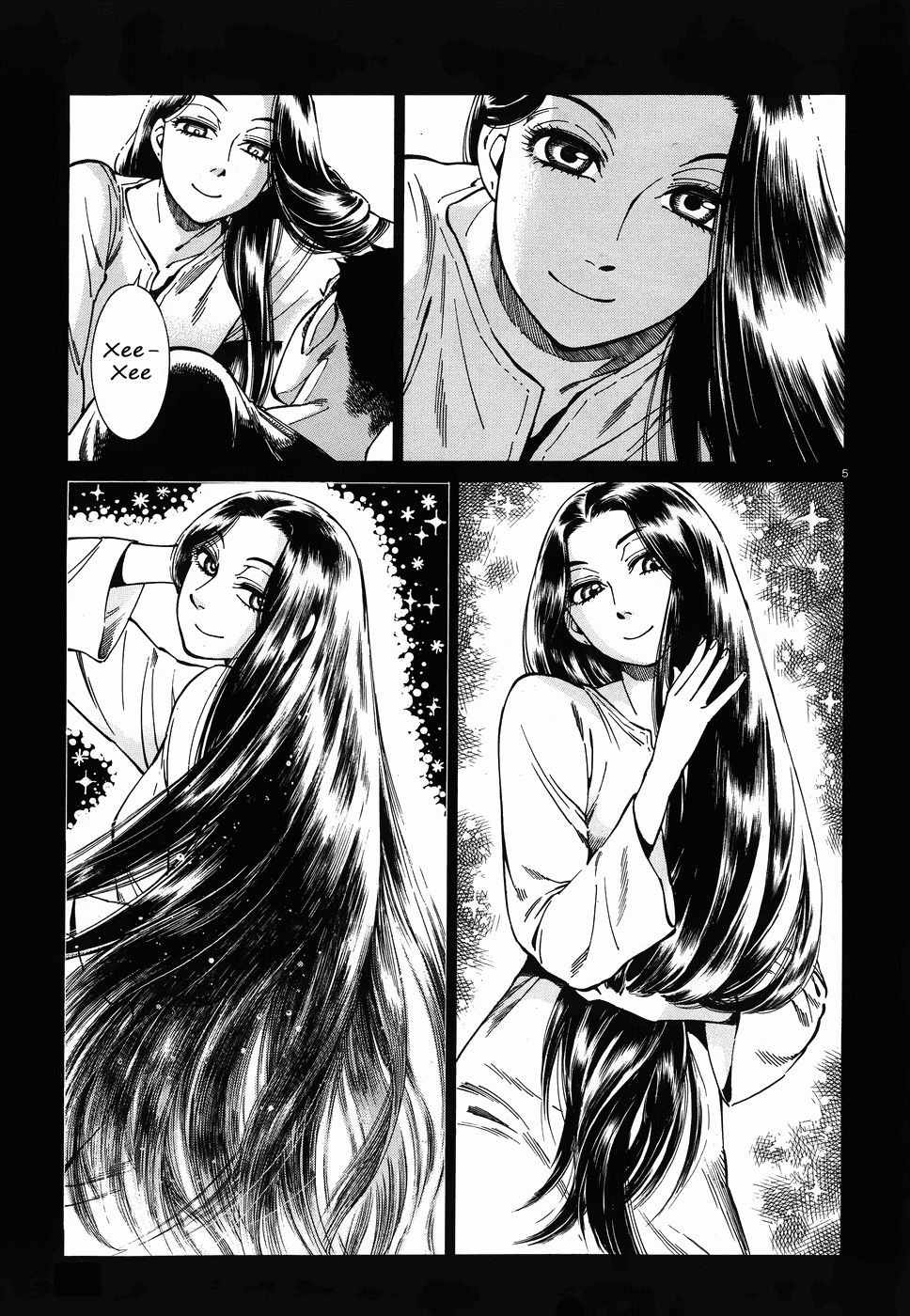 Манга История молодой невесты - Глава 79 Страница 5