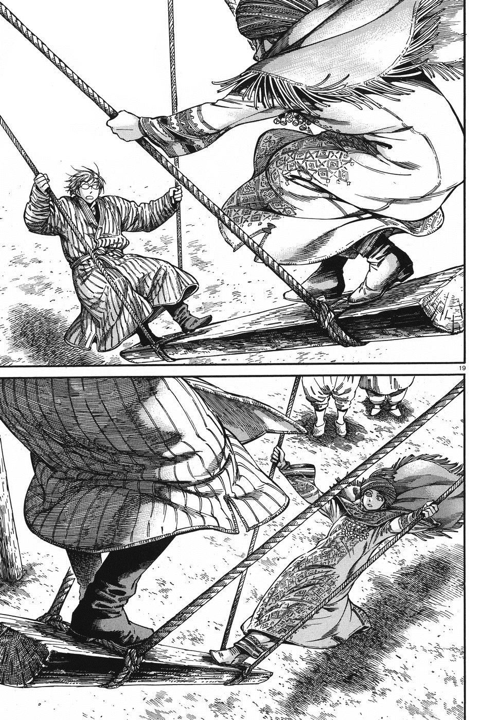 Манга История молодой невесты - Глава 77 Страница 18