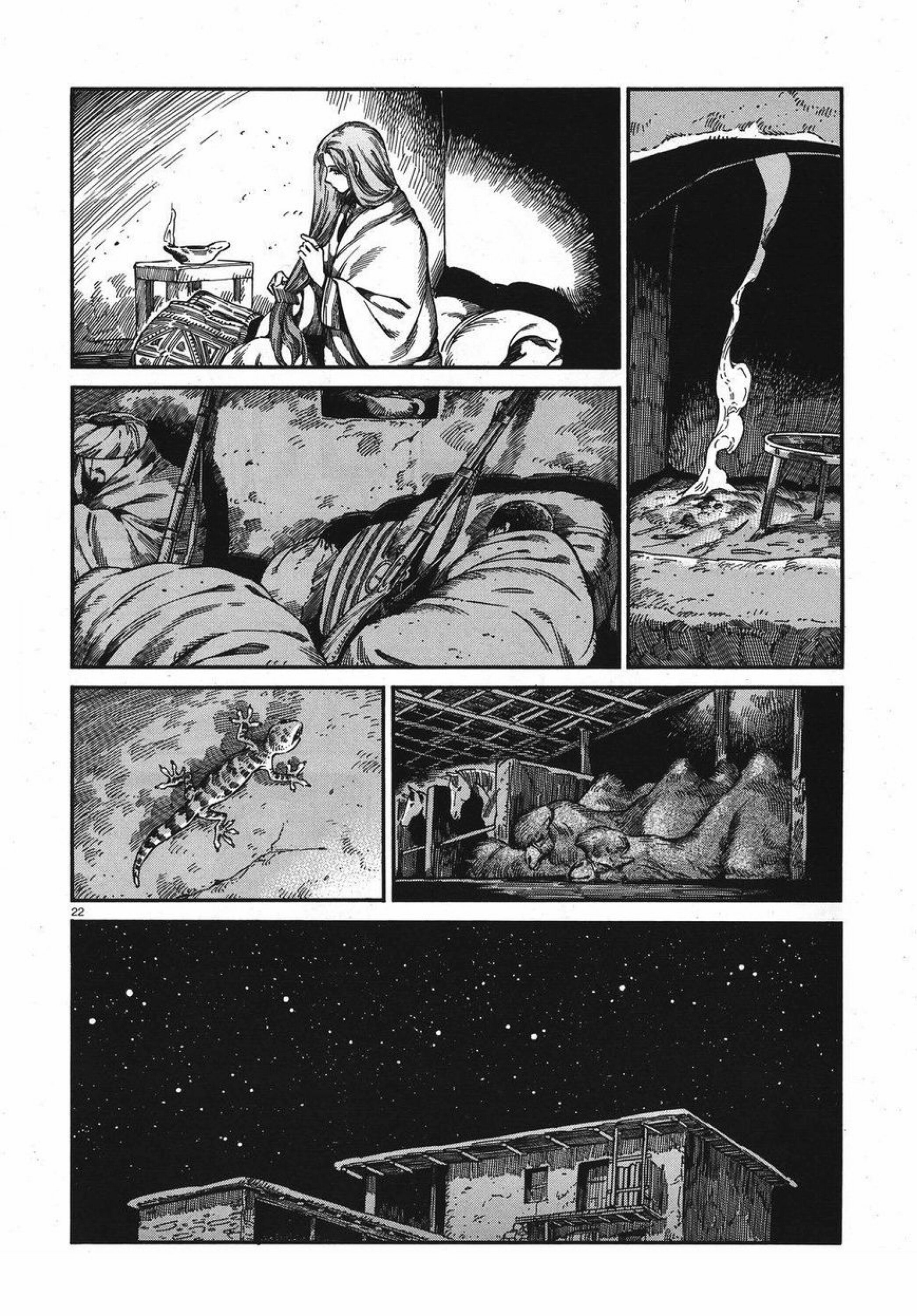 Манга История молодой невесты - Глава 75 Страница 21