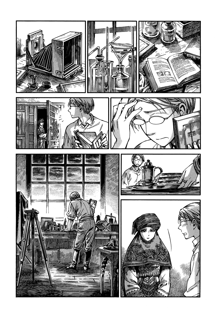 Манга История молодой невесты - Глава 73 Страница 17