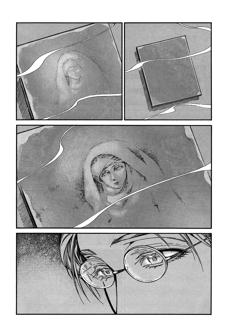 Манга История молодой невесты - Глава 73 Страница 19