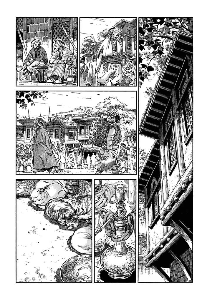 Манга История молодой невесты - Глава 68 Страница 1