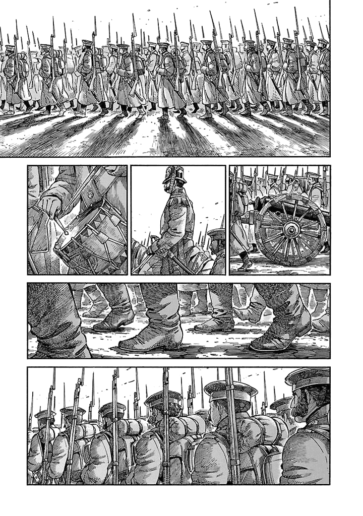 Манга История молодой невесты - Глава 68 Страница 13