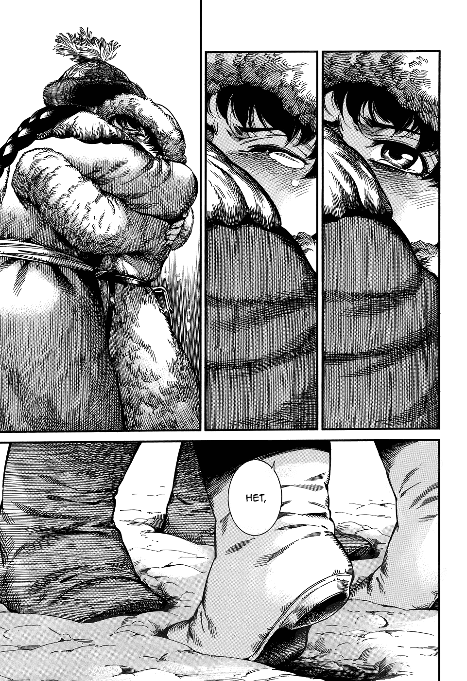 Манга История молодой невесты - Глава 66 Страница 20