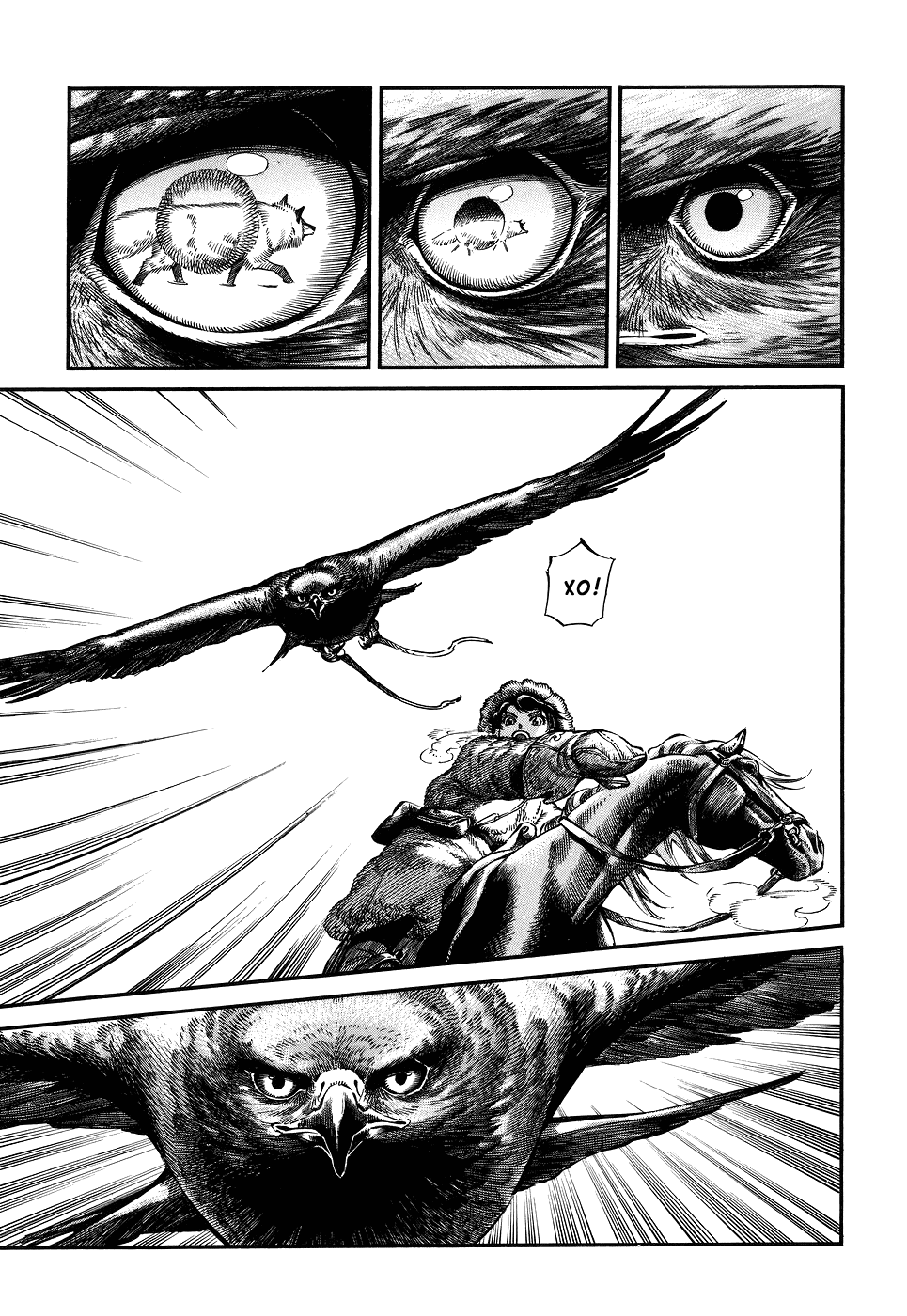 Манга История молодой невесты - Глава 65 Страница 8