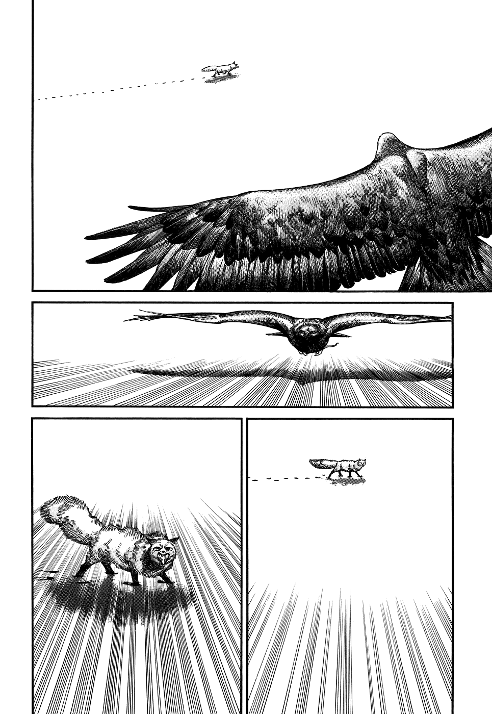 Манга История молодой невесты - Глава 65 Страница 9