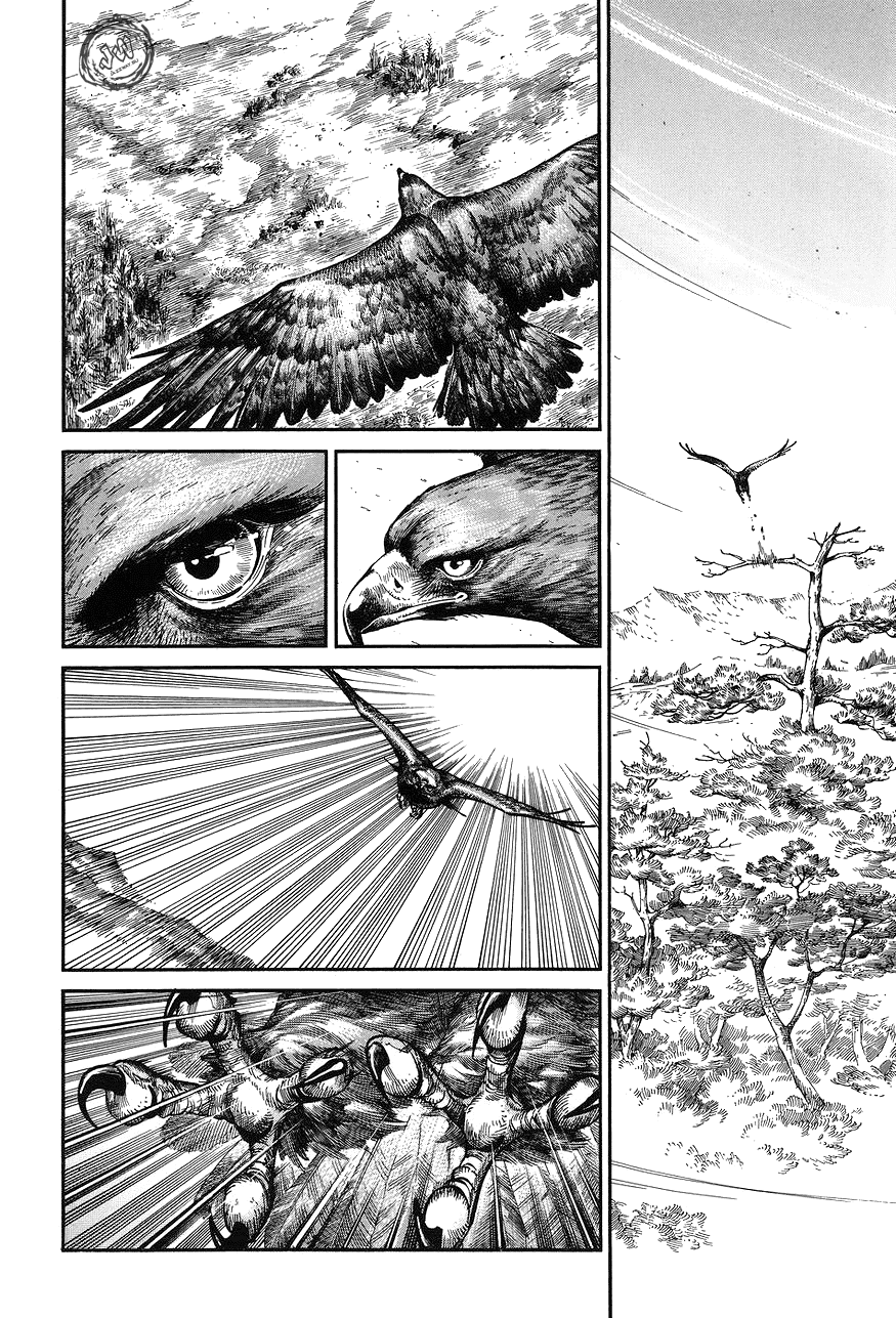 Манга История молодой невесты - Глава 64 Страница 2